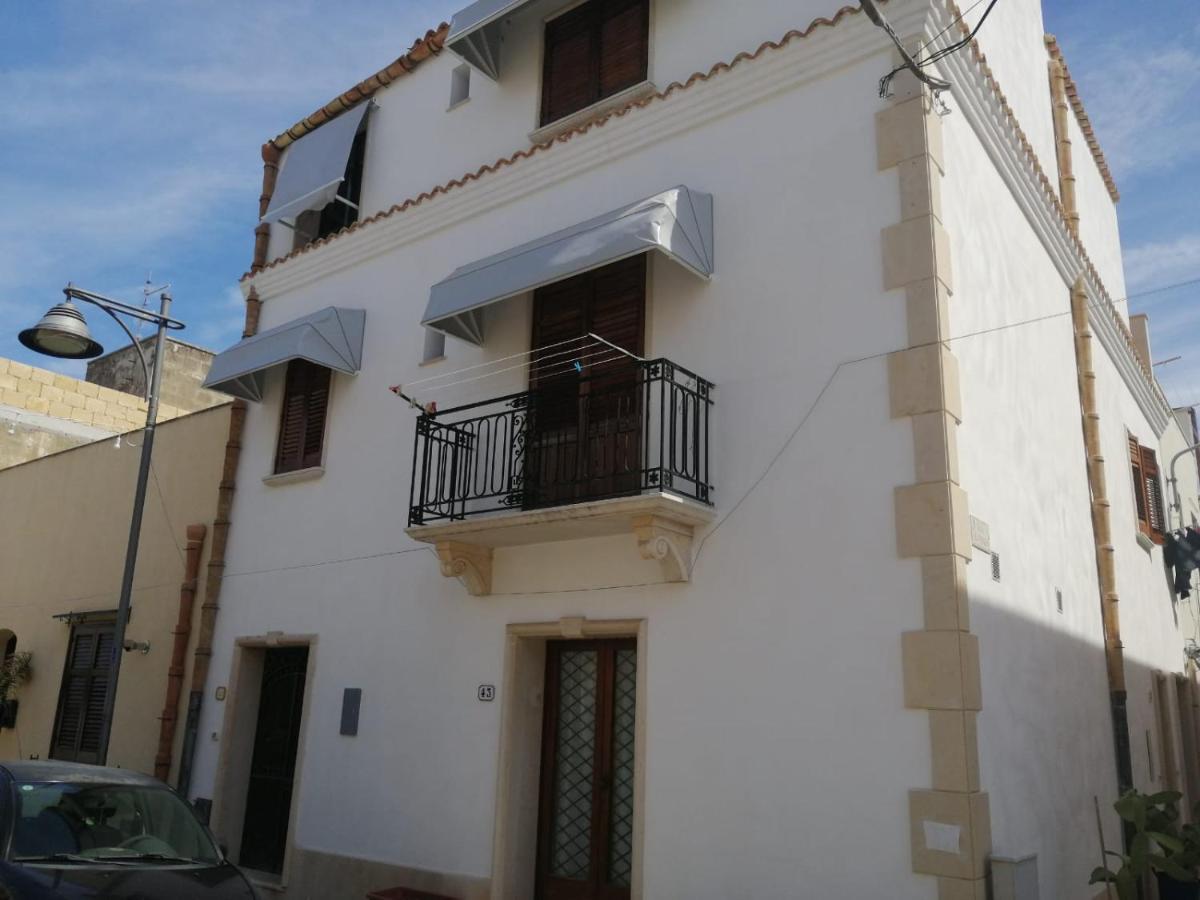 Appartamento Mia San Vito Lo Capo Exterior foto